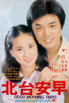 塔山阻击战经典场次